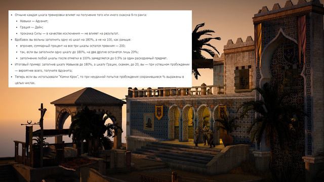 Black Desert (MMORPG - ИГРЫ) - 🔔 Новый патч 🐓 Таругарук 🏹 Буст лучников (нет) в BDO смотреть онлайн