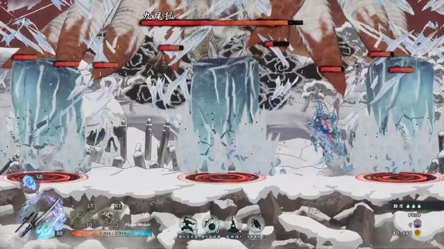 GetsuFumaDen: Undying Moon - Boss: Nine-Tailed Fox (九尾狐狸) | No Damage смотреть онлайн