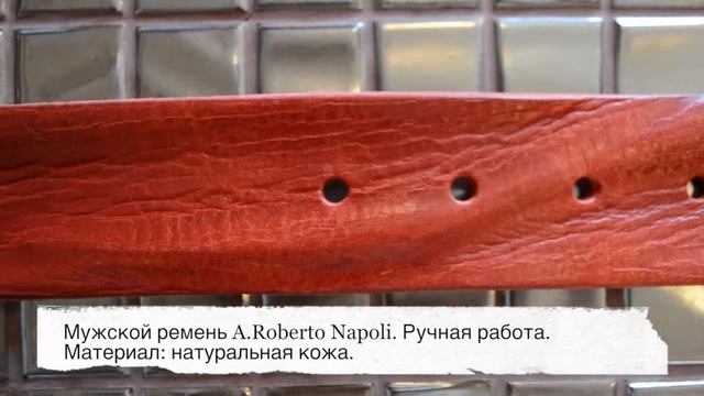 Ремень из натуральной кожи ручной работы. смотреть онлайн