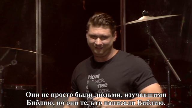 Дэниел Коленда - Незаменимая сила Святого Духа смотреть онлайн