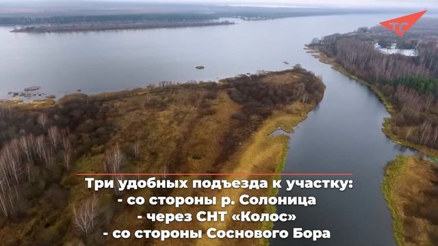Некрасовский р-н, сельское поселение Некрасовское, д. Климовское смотреть онлайн