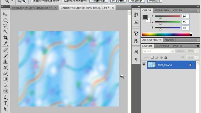 Эффект красивого освещения в Photoshop смотреть онлайн