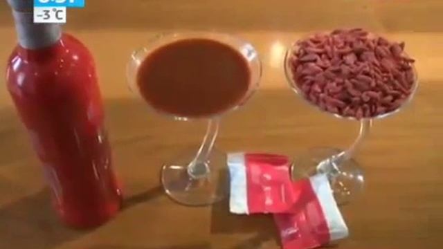 ягоды годжи оптом купить смотреть онлайн