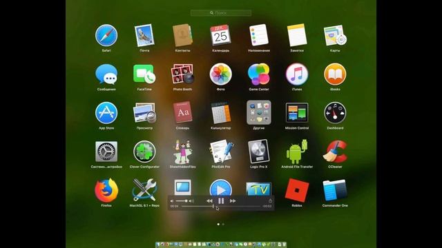 Сколько памяти использует Mac OS 10.9.5, 10.11.5 или 10.12.5 ? смотреть онлайн