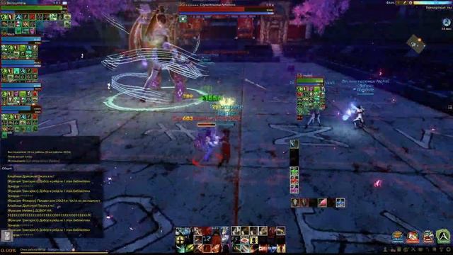 Archeage 2.5: Сады Наслаждений Ария с мобами (героический режим) смотреть онлайн