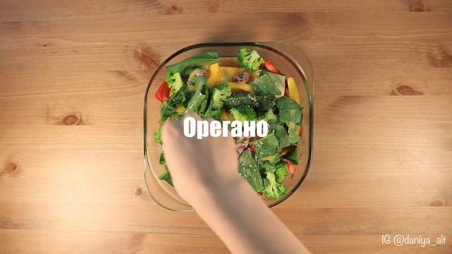 Веганские Рецепты