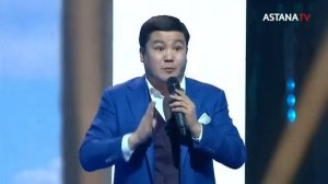 Турсынбек Кабатов. Монолог "Наш любимый город"