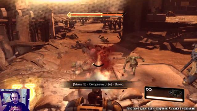 Warhammer 40.000: Space marine. Борьба с зеленью смотреть онлайн