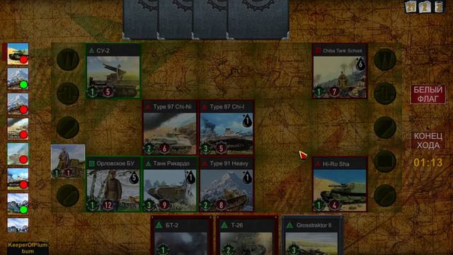 Directive 901. Training Anxienty. Fight 1 смотреть онлайн