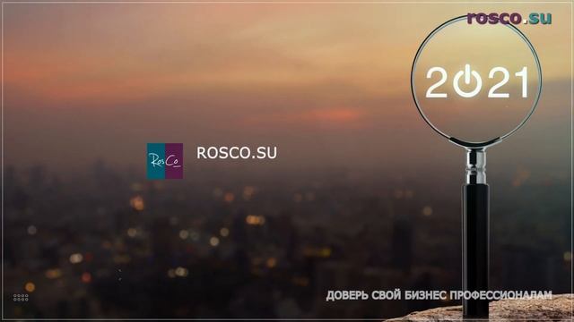 Получение гражданства РФ после ВНЖ (вида на жительство) смотреть онлайн