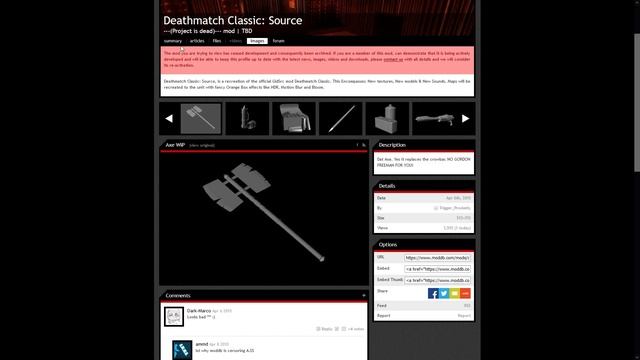 Deathmatch Classic - Valve's loveletter to Quake + Remake смотреть онлайн
