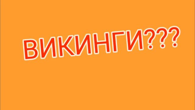 Что снимать решать вам ( написать в клиентах) смотреть онлайн