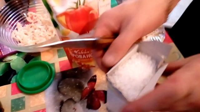 Крупная соль,очень крупная соль) смотреть онлайн