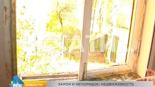 Закон и непорядок - полицейский храм трезвости превратился в злачное место смотреть онлайн