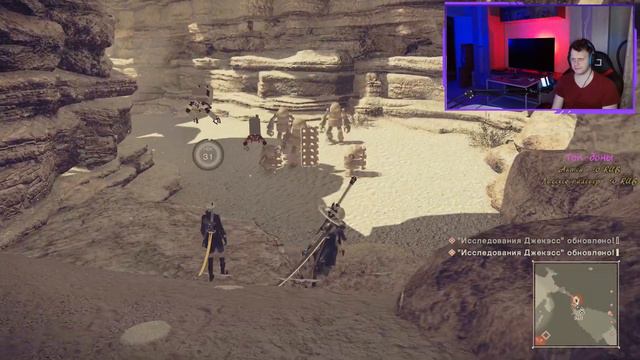 NieR: Automata. День пятый смотреть онлайн