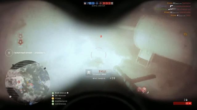 Battlefield 1 - Советы и хитрости #1 (особенности BF1) смотреть онлайн