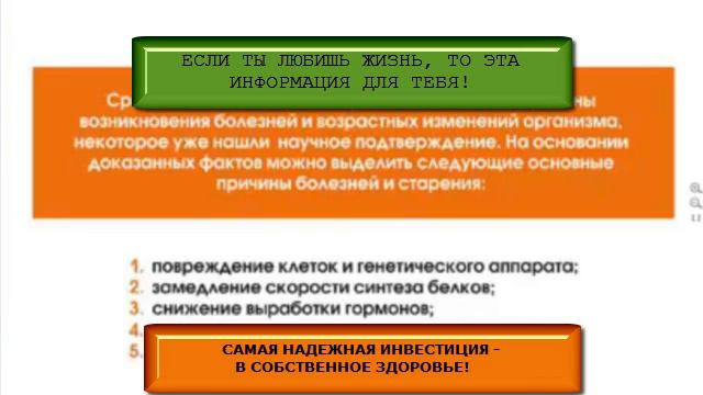 Generis Club Игорь Авдеев 27 11 2013 смотреть онлайн