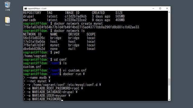 Drupal の Docker 公式イメージで Drupal 9 のローカルサイトを立ち上げる手順その２（MariaDB のコンテナを組み合わせて） смотреть онлайн