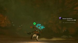 ?ЮНОБО ИЗ ГОРОНГРАДА! ✦ ZELDA TEARS OF THE KINGDOM ✦ ПРОХОЖДЕНИЕ НА РУССКОМ