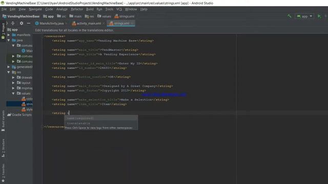 Designing Layout for Vending Machine смотреть онлайн