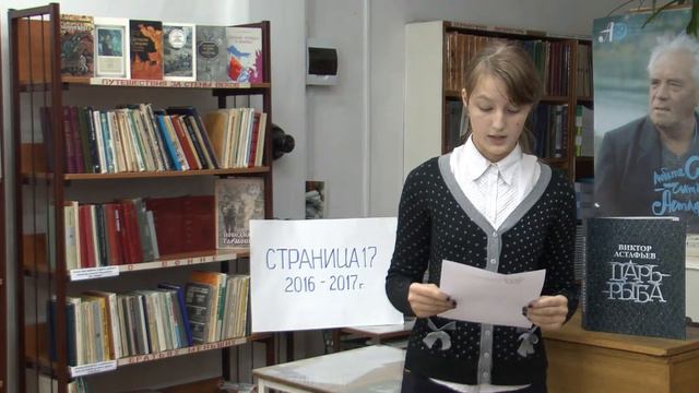369 Барышова Злата школа5 смотреть онлайн