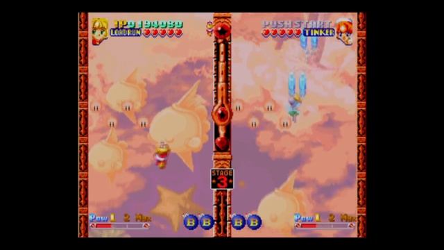 ADK DAMASHII™ Twinkle Star Sprites All Fall Down ps4 trophy смотреть онлайн