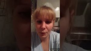Гистероскопия
