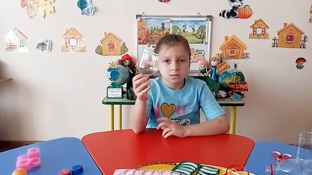 бильбоке смотреть онлайн