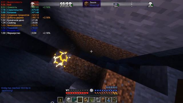 МАЙНКРАФТ В Мире RPG 1 СЕРИЯ SOULCRAFT 1.18.2 смотреть онлайн