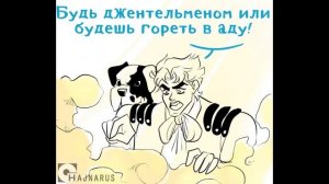 Джоджо озвучка мемов, комиксов и не только ! (Невероятные приключения ДжоДжо)