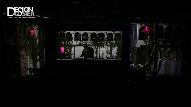 Маппинг в помещении. РА 