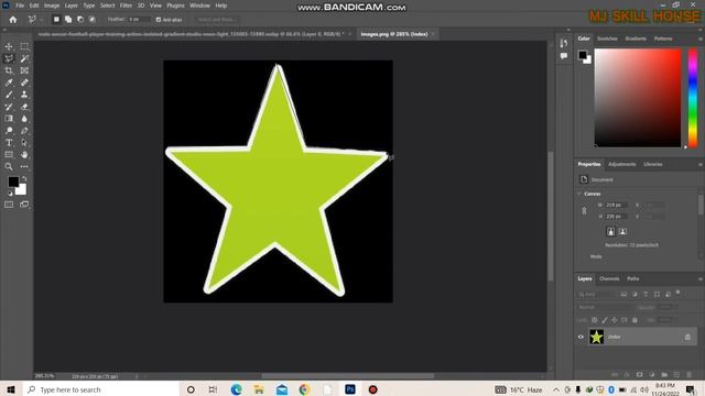 Lasso Tool in Photoshop Lecture 2 смотреть онлайн
