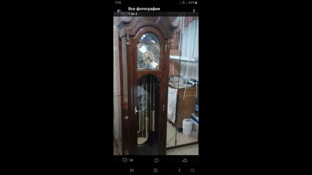 Ремонт часов. Адрес: г. Набережные Челны смотреть онлайн