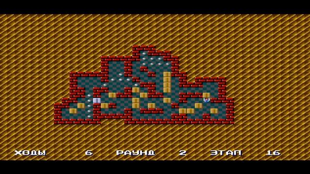 Прохождение Сега Sokoban 11-20 смотреть онлайн