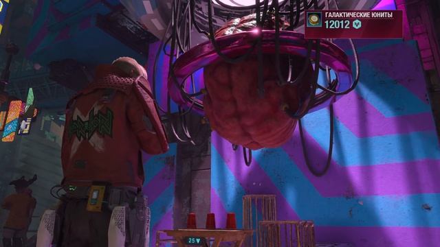 Игра в наперстки Стражи Галактики Marvel PS5 смотреть онлайн