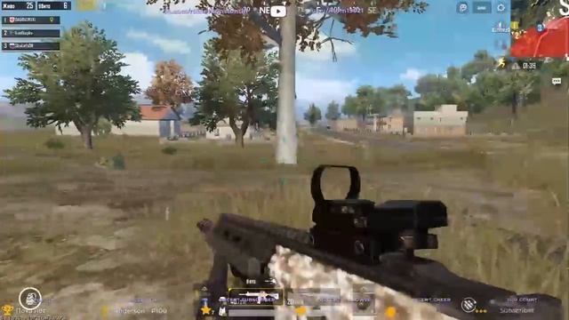 Развлекаемся с друзьями в PUBG Mobile смотреть онлайн