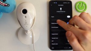 Ezviz CTQ2C | Как включить или выключить запись звука в камере Ezviz CTQ2C