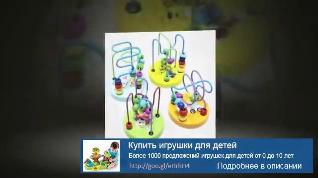 Детские коляски мурманск смотреть онлайн