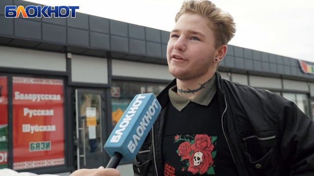 Хейтеры скажут монтаж, или как к волгодонцу пришёл «призрак невесты с судоходного» смотреть онлайн