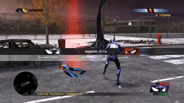 Прохождение Spider-Man: Web of Shadows [Часть 17] Дела греховные смотреть онлайн
