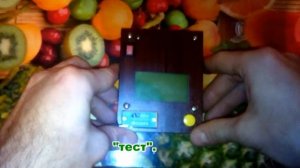 Регулировка и калибровка тестера радиокомпонентов LCR T4 H v 2 68