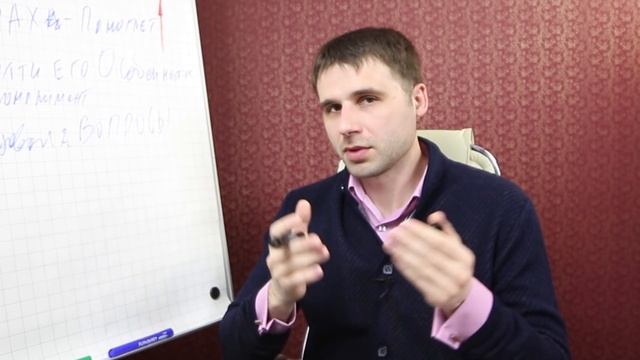 Как женщине вести себя с мужчиной в самом начале знакомства? смотреть онлайн