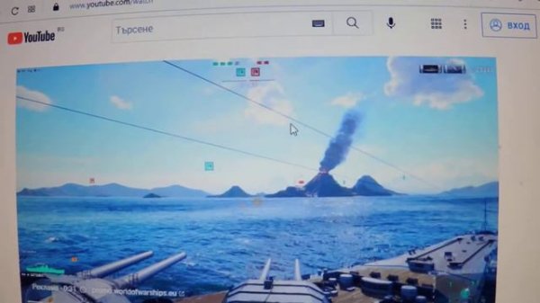 Intel Core i7 3610QM 3.3GHZ