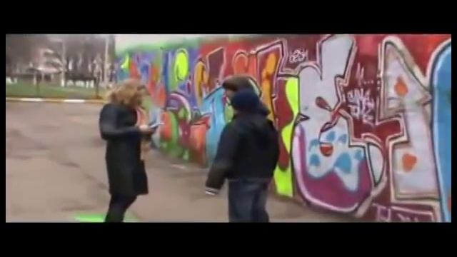 Смотреть граффити смотреть онлайн