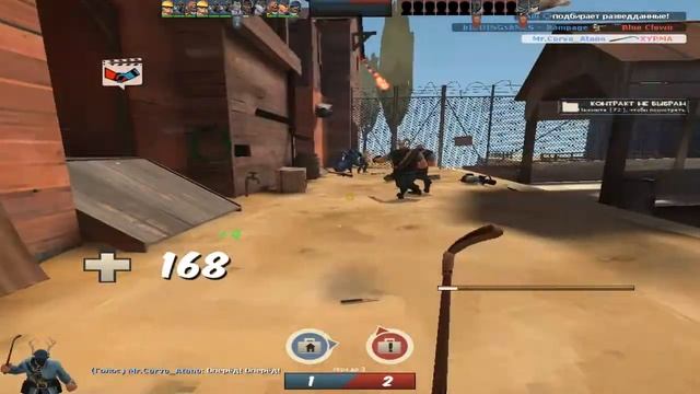 LOL MOMENTS 4 || Team Fortress 2 смотреть онлайн