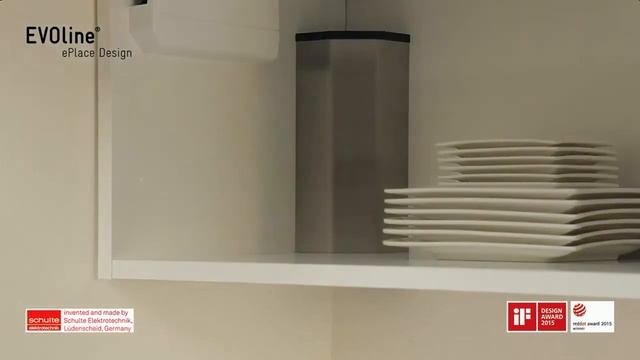 EVOline V Port угловая мебельная розетка смотреть онлайн