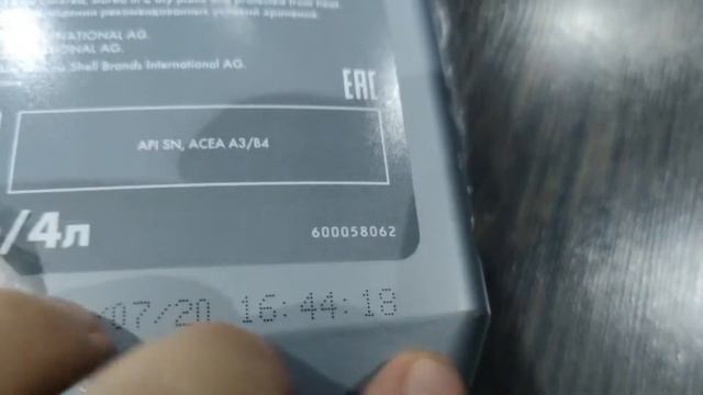 Стоит ли покупать масла на ЯндексМаркет? смотреть онлайн