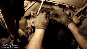 УАЗ-469 Замена сальника раздатки привода заднего моста Авторемонт