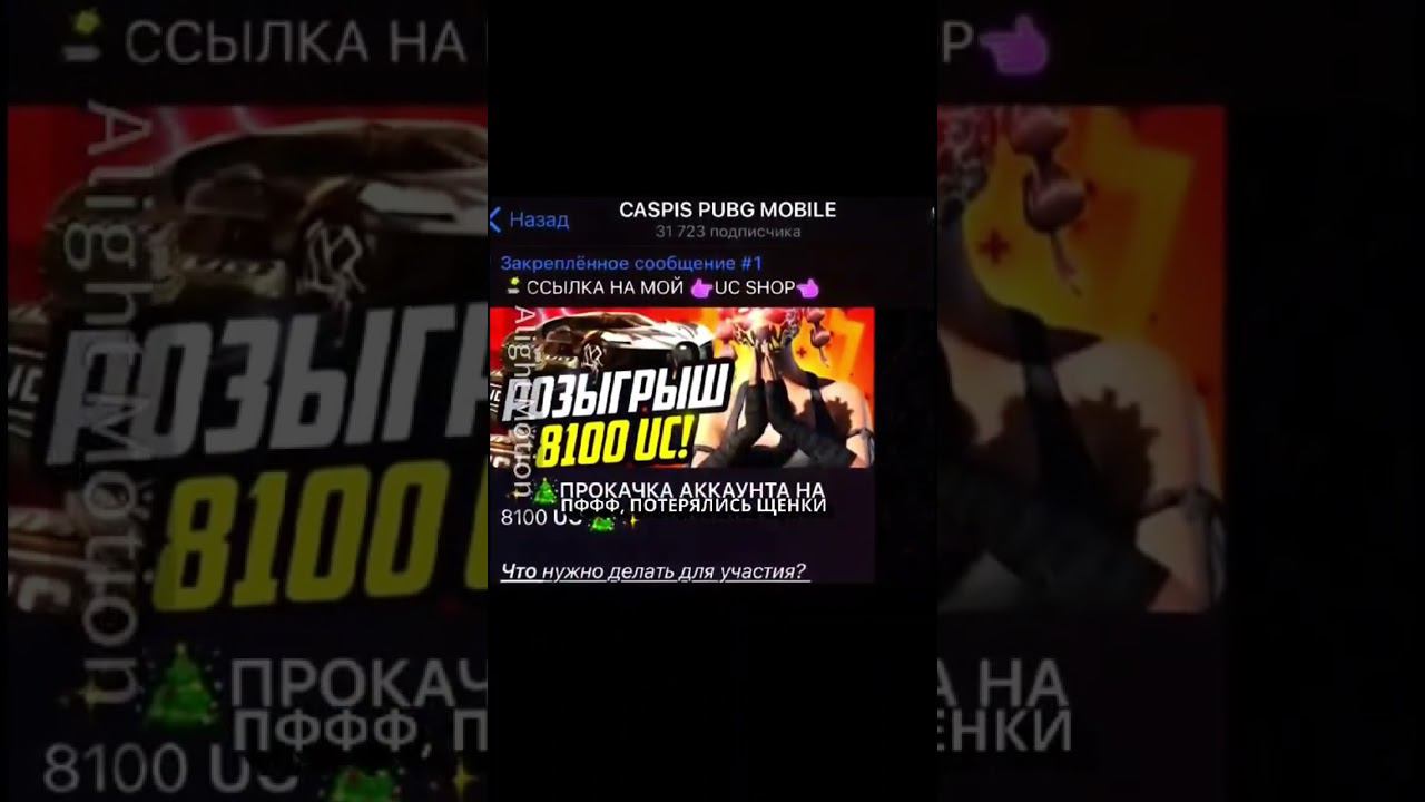 #рекомендации смотреть онлайн