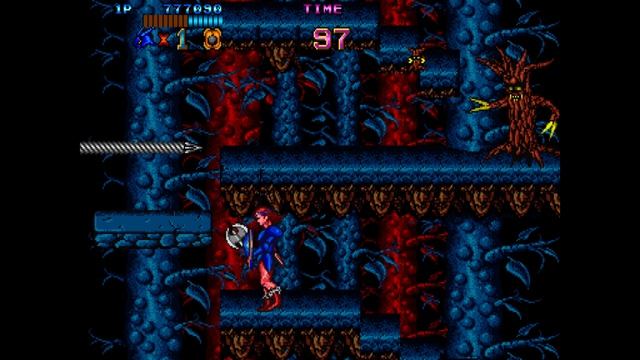 Dragon Unit (Arcade)